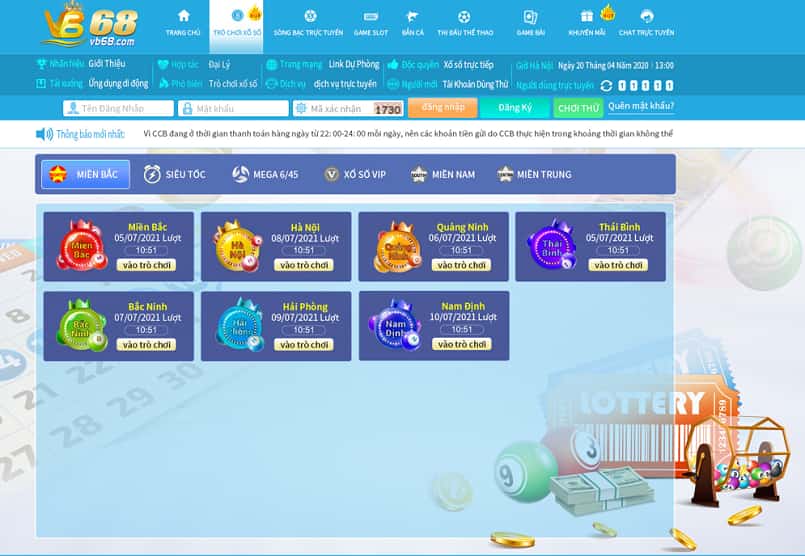 Cần đáp ứng những điều kiện gì để đăng ký tài khoản 777Loc? - 777Loc